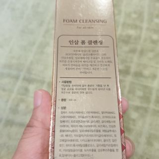 Sữa rửa mặt nhân sâm nội địa Hàn Quốc