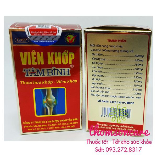 [ HÀNG CHÍNH HÃNG]Viên khớp tâm bình - viêm khớp dạng thấp, chậm lão khóa khớptốt