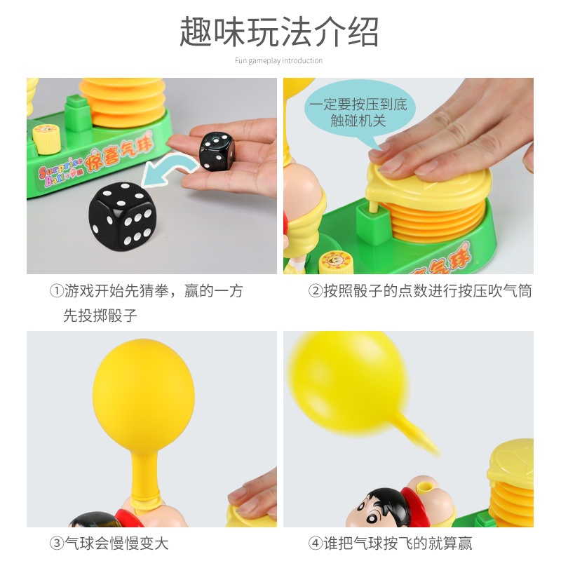 Bong Bóng Hình Cậu Bé Bút Chì Shin-Chan Ngộ Nghĩnh