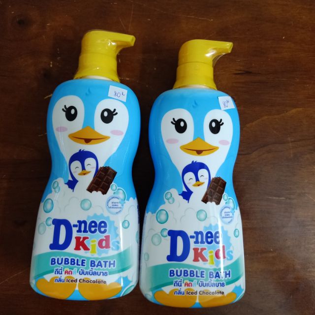 Sữa tắm Dnee Kids Thái Lan