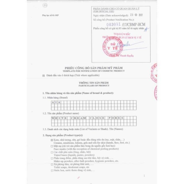 KEM BODY MỀM NƯỚC HOA CHỮ A [chính hãng] | BigBuy360 - bigbuy360.vn