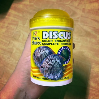 Thức ăn cá đĩa discus 28.5gr
