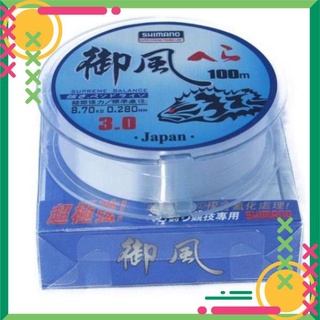 Dây cước shimano 100m