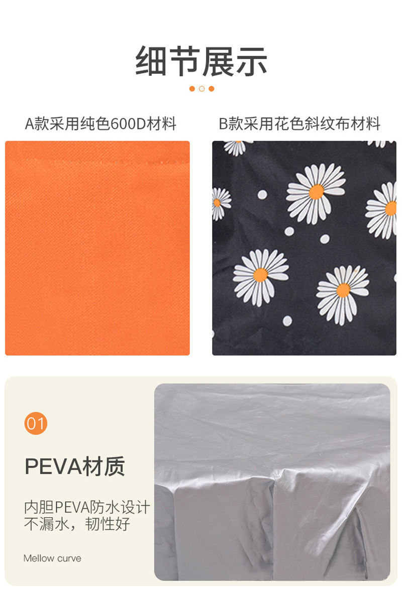 Chậu Rửa Chân Có Thể Gấp Gọn Tiện Dụng Mang Đi Du Lịch | BigBuy360 - bigbuy360.vn