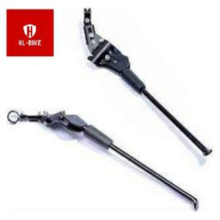 Chân chống xe đạp thể thao 3 điểm