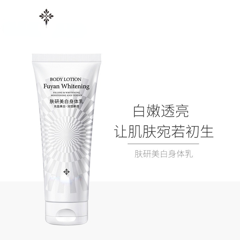 Kem dưỡng thể ZHENAIDUO TTB129 giúp làm trắng da có hương thơm giúp dưỡng ẩm hiệu quả dành cho nữ