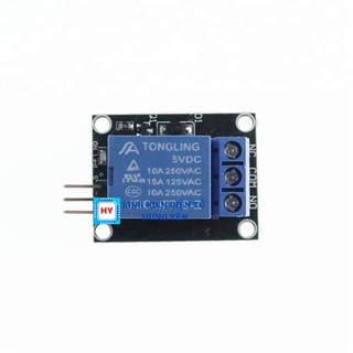 Module Relay 1 Kênh 5V - 12V
