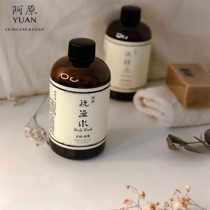 Sữa tắm cao cấp cấp ẩm dưỡng sáng dành cho da khô YUAN Đài Loan Nguyệt Đào Alpinia Speciosa Nourishing Body Wash -250ml