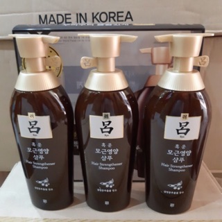 Dầu gội - xả ryo hàn quốc 500ml