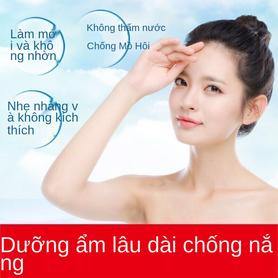 Kem chống nắng Ainuo chính hãng làm trắng cách ly dưỡng ẩm bảo vệ da mặt dành cho sinh viên cơ thể ngoài trời