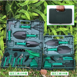 Bộ 10 món dụng cụ làm vườn chuyên dụng