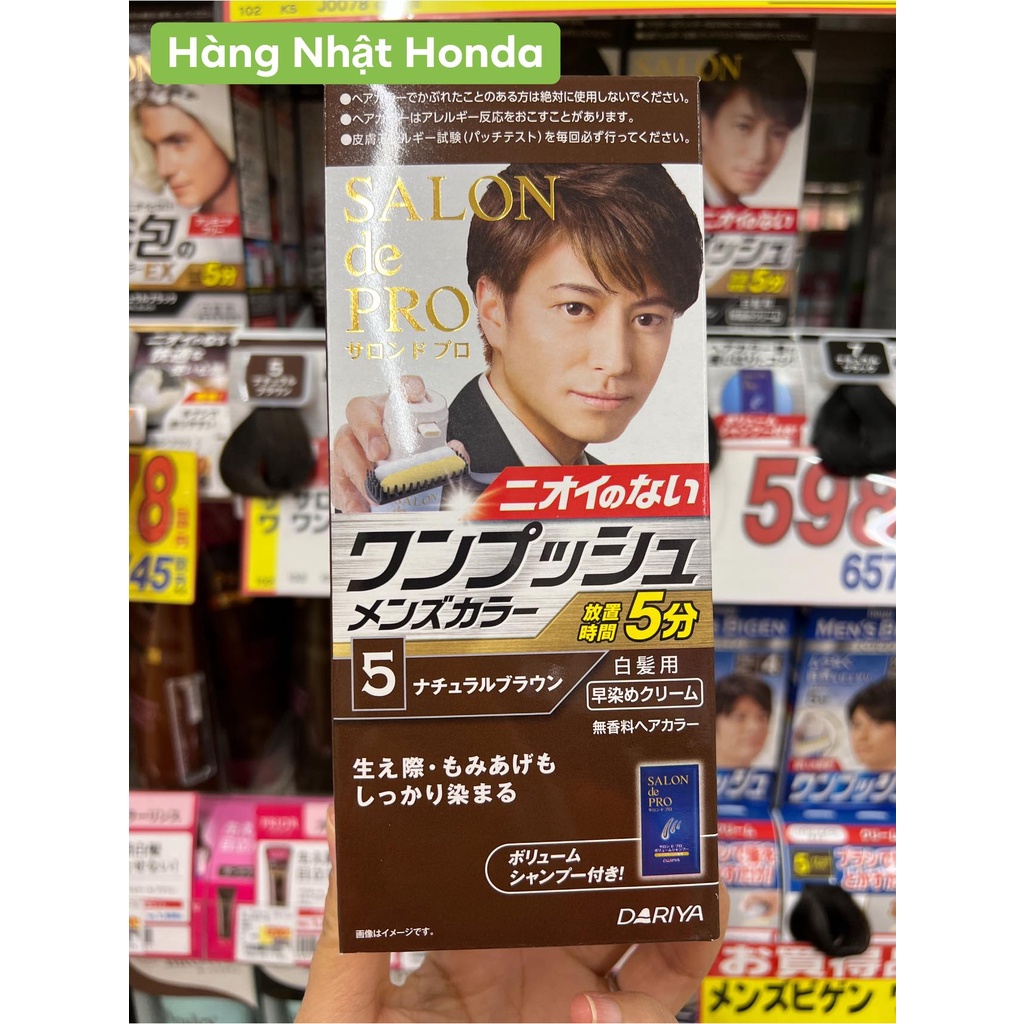 Thuốc Nhuộm Tóc Nam Cao Cấp Không Mùi - 1 Tuýp Xịt Dạng Kem - Hair Salon de Pro Nhật Bản