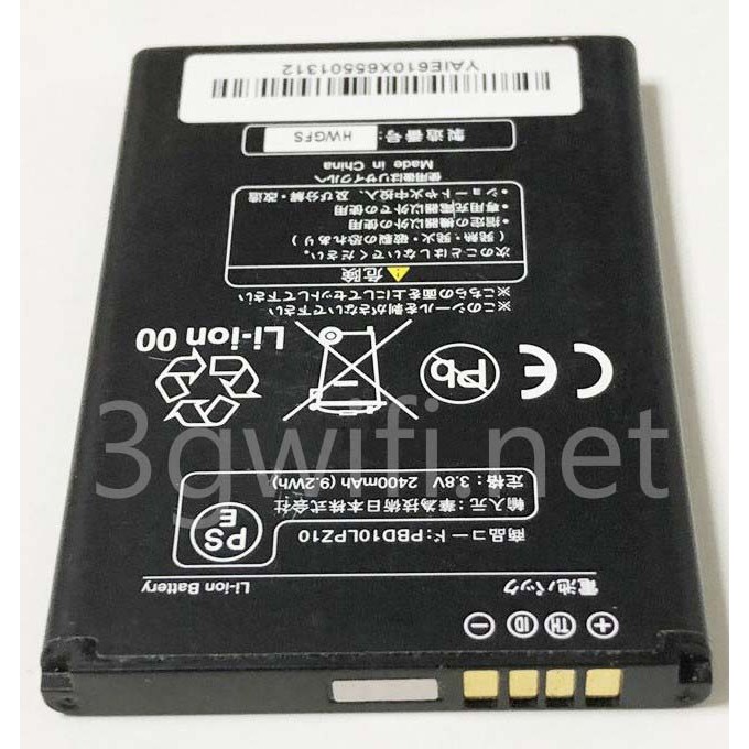 (Rẻ Vô Địch) Pin Huawei 301HW, E303HW, GL10P Hàng Bóc Máy Mới 100%