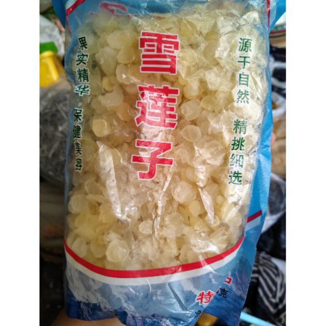 500g bồ mễ/tuyết liên tử nấu chè dưỡng nhan