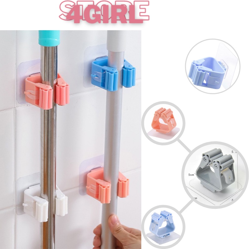 Giá treo chổi  và cây lau nhà đa năng Store4girls