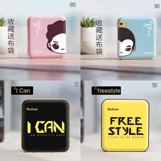 Sạc dự phòng Yoobao 10000 mAh