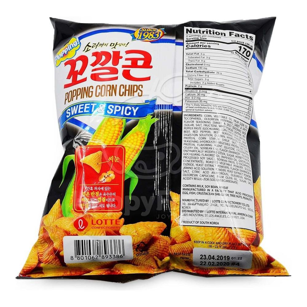 Bánh Snack bắp nón vị cay ngọt Lotte Hàn Quốc 72gr