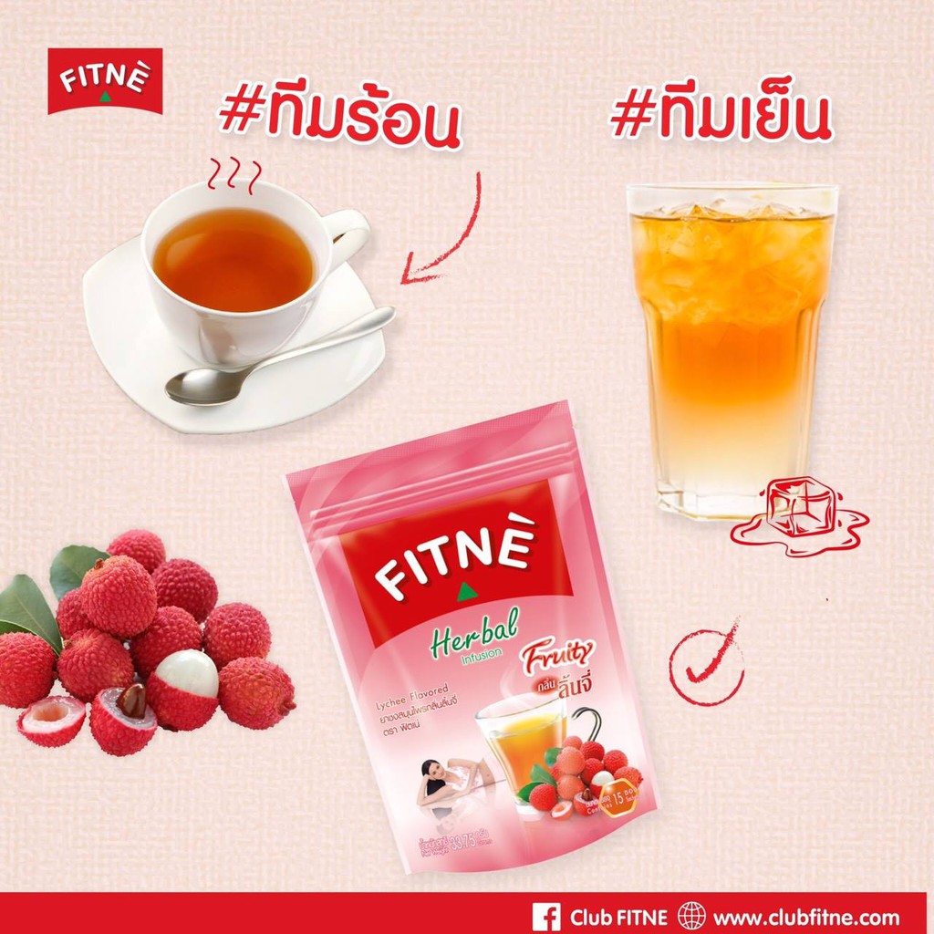 Trà Fitne Thái Lan (40 Gói - Đủ Vị) | BigBuy360 - bigbuy360.vn