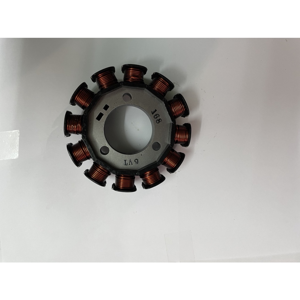 Cuộn Lửa,Cuộn Điện SIRIUS
