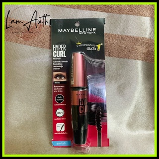 Chuốt Mi Mascara Maybelline Hyper Curl