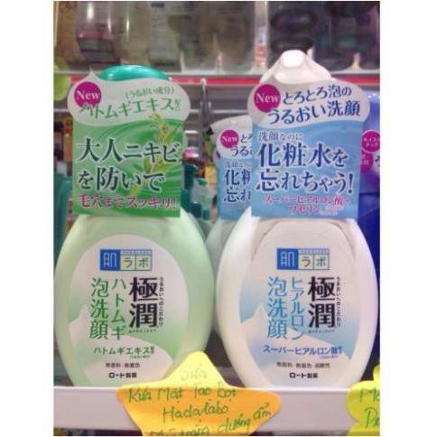 Sữa rửa mặt tạo bọt hadalabo 160ml xanh/trắng Nhật bản shopnhatlulu