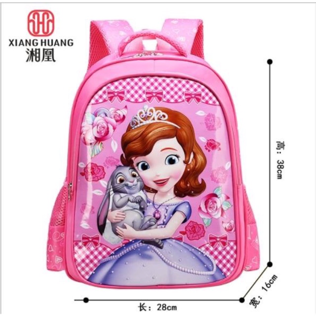 ⛔ hàng có sẵn - sỉ ib - ôm lô giá tốt 💟 balo elsa - sofia- nhện-kity - capten american 👟 kính thước: 36*26*14 ✌️