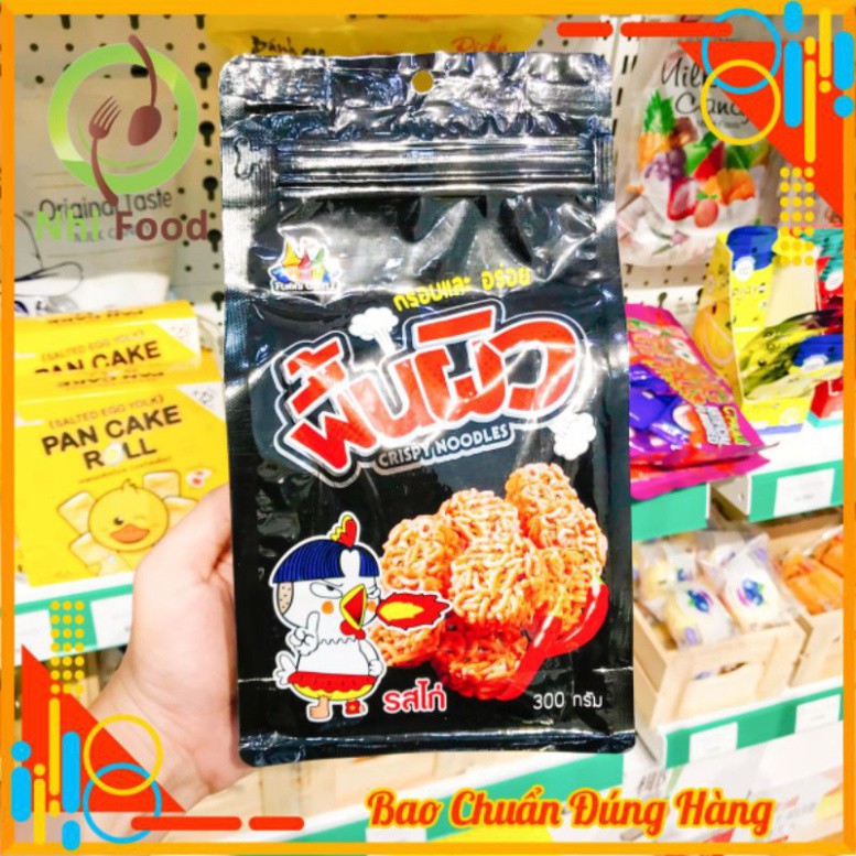 Snack Mì Gói Viên Vị Gà Cay Thái Lan Túi 300g Bao Đúng Hàng, Luôn Có Sẵn