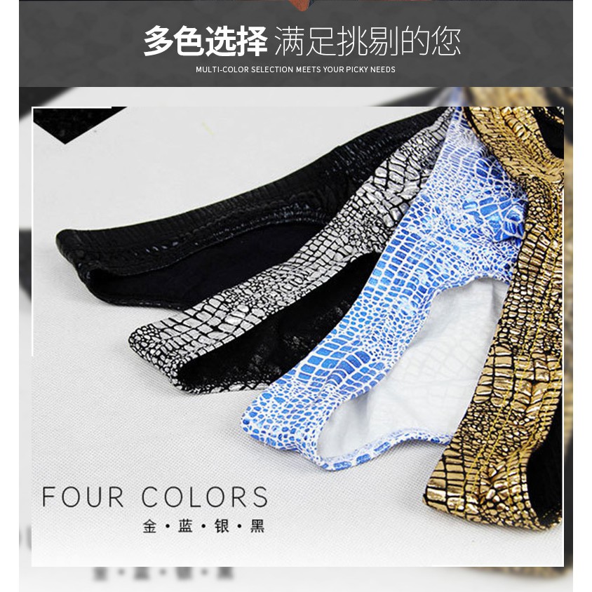 Quần lót nam sexy, quần lót nam phối da rắn gợi cảm LN076