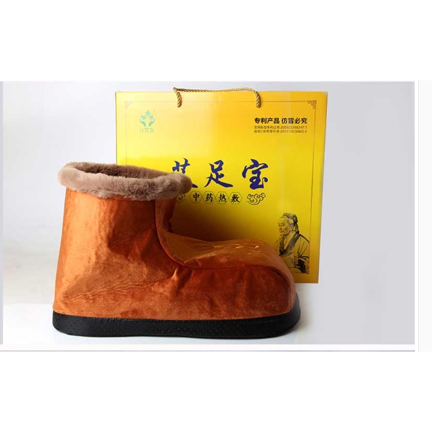 Ủng Ngải Cứu – Dép bông sưởi ấm chân có ruột bột thuốc bắc thảo dược