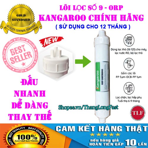 LÕI LỌC NƯỚC KANGAROO SỐ 9 - ORP Cartridge | LÕI KANGAROO SỐ 9 ORP Cartridge