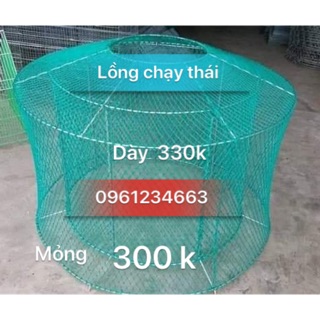 Lồng chạy lưới tập thể lực cho gà chọi gấp gọn