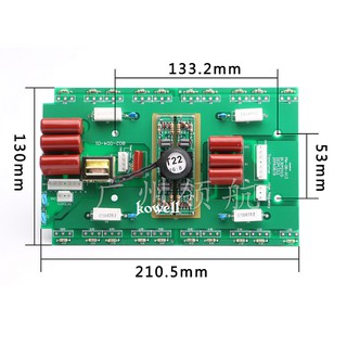Bo mạch công suất máy hàn loại 20 sò Bo máy hàn điện tử