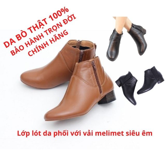 [ SIÊU HOT] Giày Boot Nữ Da Bò Thật 100% Cao 3P - Cổ Ngắn