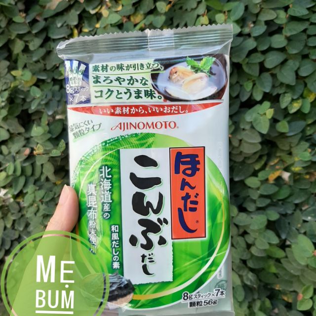 Hạt nêm rong biển Ajinomoto