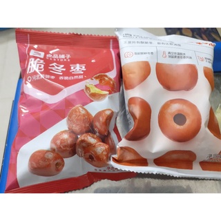 Táo tàu sấy giòn siêu ngon 35g Bestore