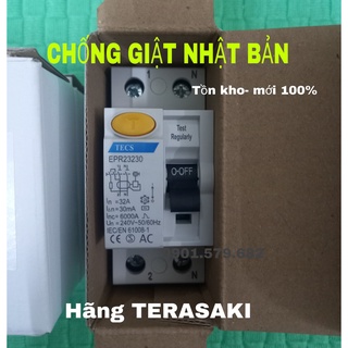 Cb chống giật nhật bản tồn kho mới 100% 32a 40a 63a xịn