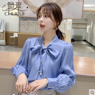 Áo sơ mi nữ cao cấp kiểu dáng công sở qcnp1808