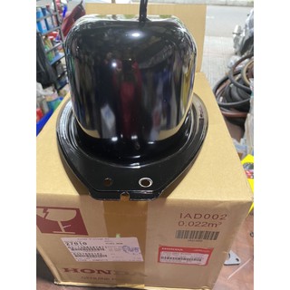 Thùng xăng Dream hàng Honda chính hãng