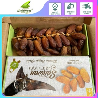 CHÀ LÀ SẤY KHÔ -  TUNISIA  500g