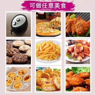Nồi chiên không dầu AF601
