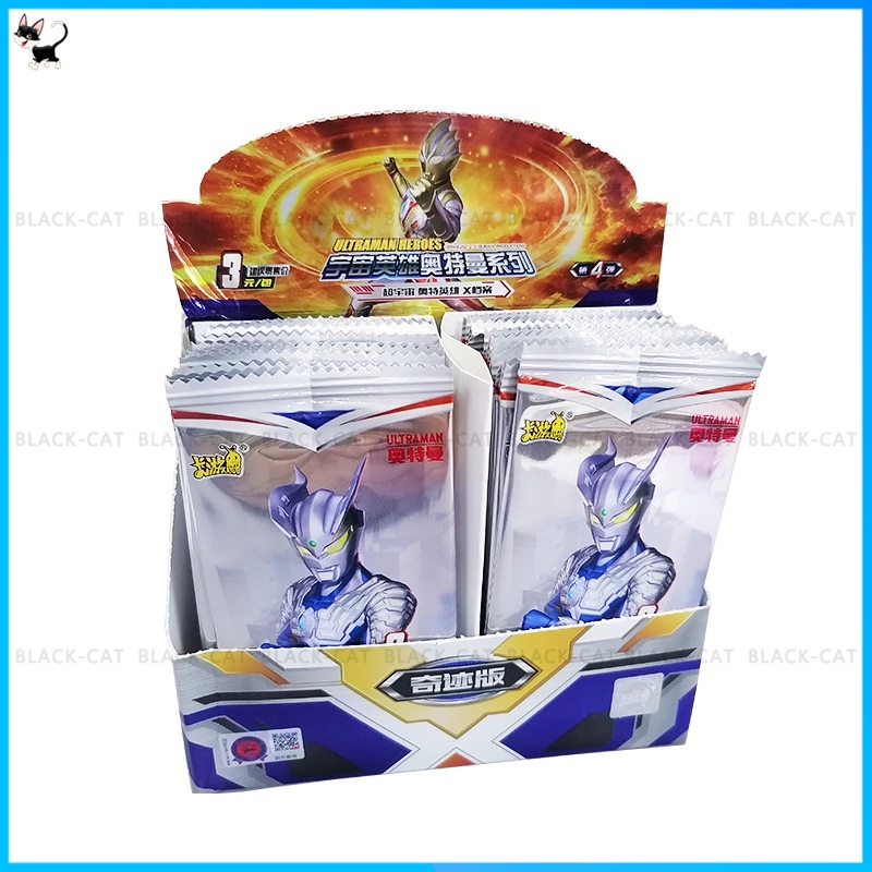 1 Bộ Sưu Tập Thẻ Bài Ultraman SSR