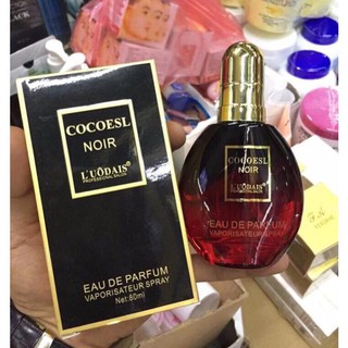 Tinh Dầu Dưỡng tóc CoCo Hương Nước Hoa Cao Cấp 80ml ( mã 0161 )