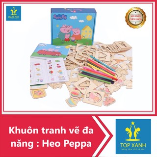 BỘ KHUÔN TRANH VẼ ĐA NĂNG 🌈🎨 CHỦ ĐỀ : GIA ĐÌNH HEO PEPPA 🐷💟