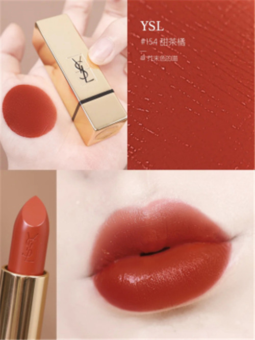 Son môi Ysl mịn lì thiết kế thỏi vuông thời trang