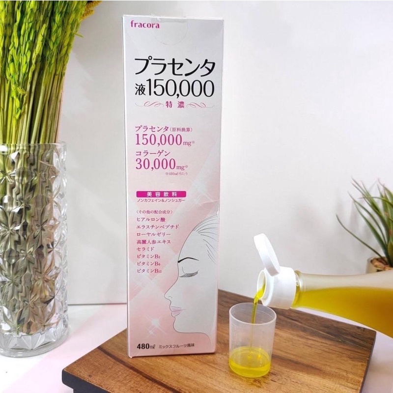 Nước uống collagen  𝐅𝐑𝐀𝐂𝐎𝐑𝐀 𝐏𝐋𝐀𝐂𝐄𝐍𝐓𝐀 𝟏𝟓𝟎.𝟎𝟎𝟎𝐦𝐠.