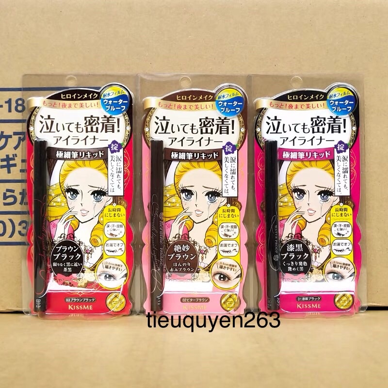 CHÌ KẺ MẮT NƯỚC - Heroine Make Smooth Liquid Eyeliner
