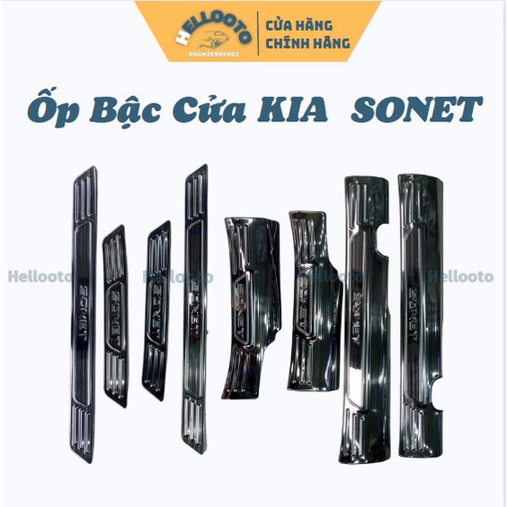 Ốp Bậc Cửa, Nẹp Bước Chân Kia SONET 2021-2022 Mẫu Titan Cao Cấp + tặng keo trợ dính , chống xước làm đẹp cho xe