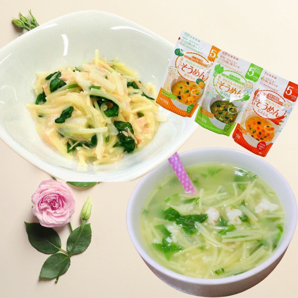 Mì tách muối Somen, Udon Akachan Nhật cho bé