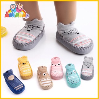 [Quá đẹp cho bé] Một đôi giày tập đi kiêm vớ tất chống trượt cho bé