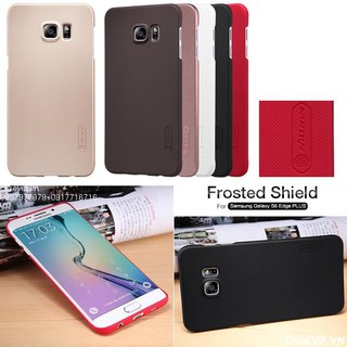 Ốp lưng dành cho Samsung Galaxy S6 Edge, S6 Edge Plus, S8 chính hãng Nillkin dạng sần.  Hàng chuẩn , cao cấp.